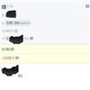 平顶山学院学报(不收版面费审稿费)的点评
