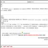 常州大学学报（自然科学版）的点评