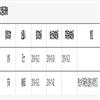 中南大学学报(社会科学版)(不收版面费审稿费)的点评