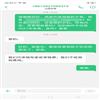 吕梁师范高等专科学校学报(原:吕梁教育学院学报)(不收版面费)的点评