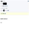 剑南文学(原:剑南文学·经典教苑;剑南文学·经典阅读)的点评