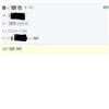 剑南文学(原:剑南文学·经典教苑;剑南文学·经典阅读)的点评