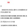 心理与行为研究(不收版面费审稿费)的点评