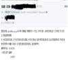 中国文化遗产（不收版面费审稿费）的点评