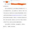 贵州大学学报（社会科学版）的点评