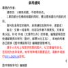 图书情报导刊(原:科技情报开发与经济)(优稿不收版面费)的点评