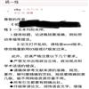 桂海论丛(不收版面费审稿费)的点评