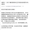 北京邮电大学学报(社会科学版)的点评