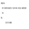 语文月刊(不收版面费审稿费)的点评