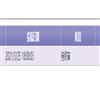 湘南学院学报(不收版面费审稿费)的点评