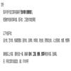 科技与创新(原:微计算机信息)的点评