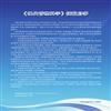 现代管理科学(不收版面费审稿费)的点评