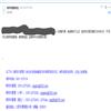 教学与管理(不收版面费审稿费)的点评