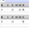 教育学报(原:学科教育)(不收审稿费版面费)的点评