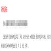 胜利油田党校学报(不收版面费审稿费)的点评