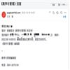教学与管理(不收版面费审稿费)的点评