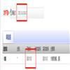 闽江学院学报（不收版面费审稿费）的点评