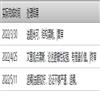 高教探索的点评