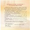 重庆邮电大学学报(社会科学版)(约稿优稿不收版面费)的点评