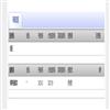 闽南师范大学学报(哲学社会科学版)(原:漳州师范学院学报(哲学社会科学版))(不收版面费审稿费)的点评