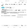 北京科技大学学报(社会科学版)(原:北京科技大学学报(人文社会科学版)、理论纵横)(不收版面费审稿费)的点评