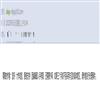 西部考古(集刊)的点评
