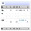 世界哲学（不收版面费审稿费）的点评