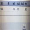 青海社会科学（不收版面费审稿费|有稿费）的点评