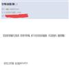 牡丹江大学学报的点评
