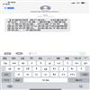 杭州社会科学(集刊)(原:创意城市学刊;杭州学刊)(不收版面费审稿费)的点评