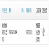 荆楚理工学院学报(原:荆门职业技术学院学报)(不收版面费审稿费)的点评