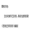 西安航空学院学报(原:西安航空技术高等专科学校学报)的点评