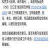 信阳师范大学学报（哲学社会科学版）（原：信阳师范学院学报（哲学社会科学版））的点评