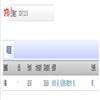 潍坊工程职业学院学报(原:潍坊教育学院学报)(不收版面费审稿费)的点评