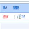 常州大学学报(社会科学版)(原:江苏工业学院学报)(不收版面费审稿费)的点评
