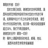滇西科技师范学院论丛(原:滇西科技师范学院学报)(内刊)(不收版面费审稿费)的点评
