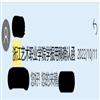 浙江艺术职业学院学报(不收版面费审稿费)的点评