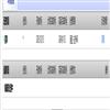 中国人民公安大学学报(社会科学版)(不收版面费)的点评