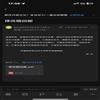 安徽商贸职业技术学院学报(不收版面费审稿费)的点评