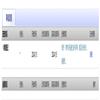理论建设(原:安徽省委党校学报)(不收版面费审稿费|有稿费)的点评