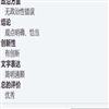 重庆邮电大学学报(社会科学版)(约稿优稿不收版面费)的点评
