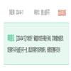 价格理论与实践的点评