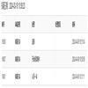 玉溪师范学院学报(不收版面费审稿费)的点评
