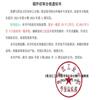 黑龙江工业学院学报(综合版)(原:鸡西大学学报(综合版))(不收版面费审稿费)的点评