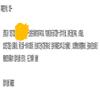 国学论衡(集刊)的点评