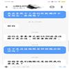 荆楚学刊(原:沙洋师范高等专科学校学报)(不收版面费审稿费)的点评