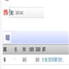 山西青年职业学院学报(原:山西青年管理干部学院学报)(不收版面费)的点评