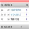 现代教育论丛(不收版面费审稿费)的点评