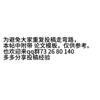 河北地质大学学报(原:石家庄经济学院学报)(不收版面费审稿费)的点评