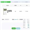 中文科技期刊数据库(全文版)教育科学 (即:全文版:教育科学)(电子期刊)的点评